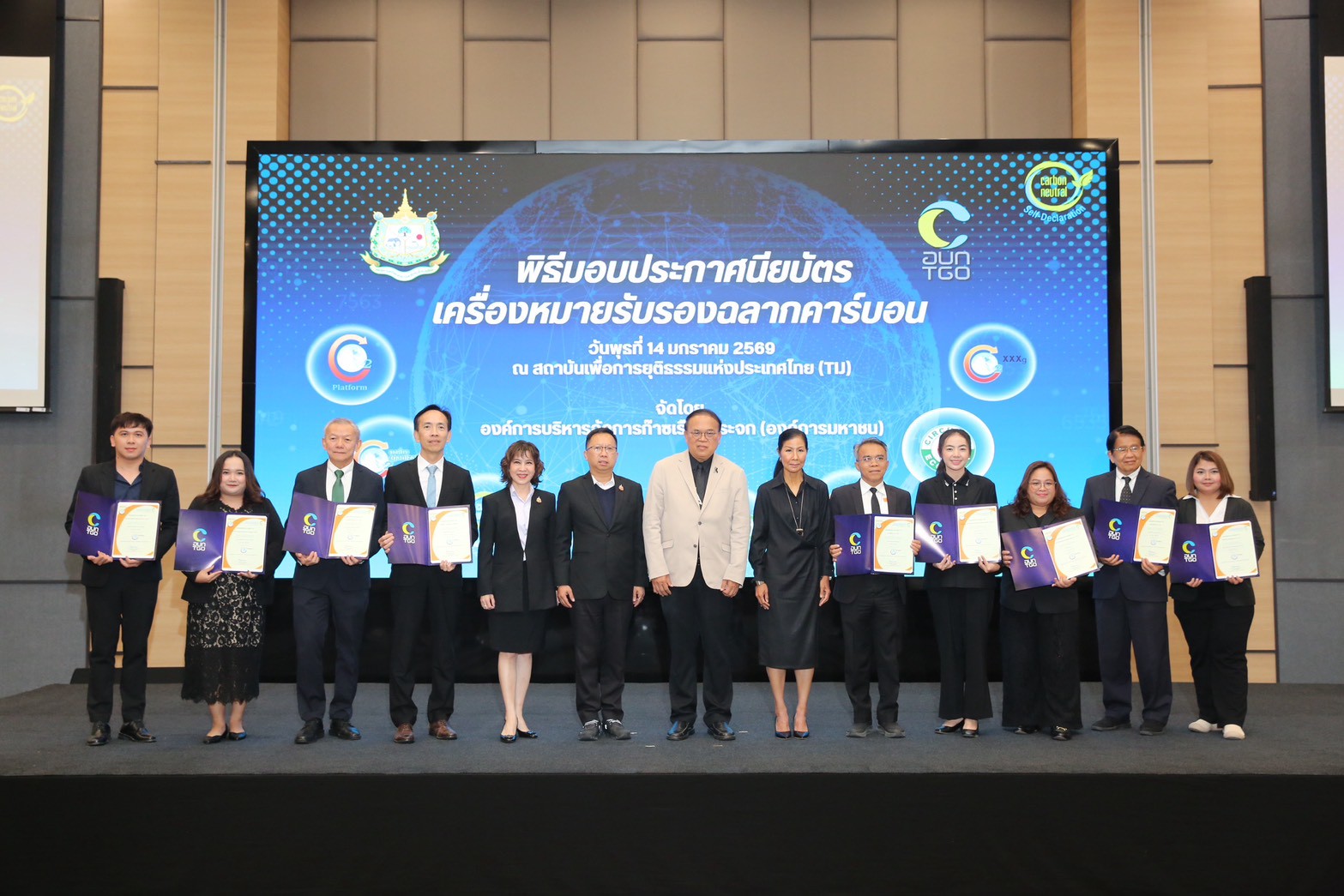 618118831_1185971743595150_5471064708405519881_n