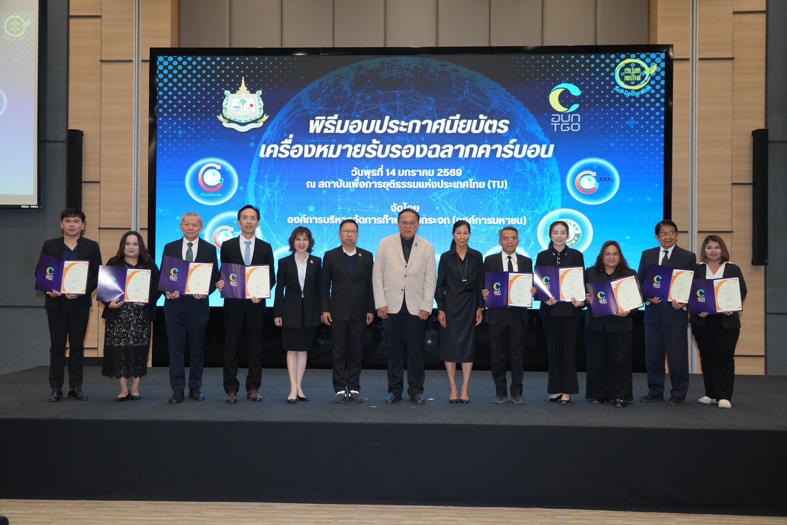 618942454_1185971830261808_7985109772196155688_n