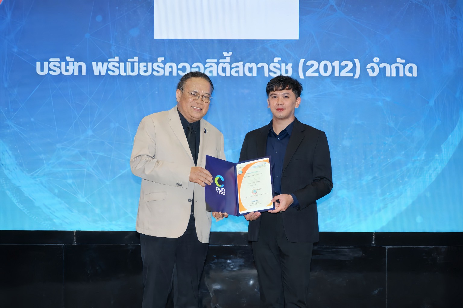 621800807_1185971746928483_4306092835784543852_n