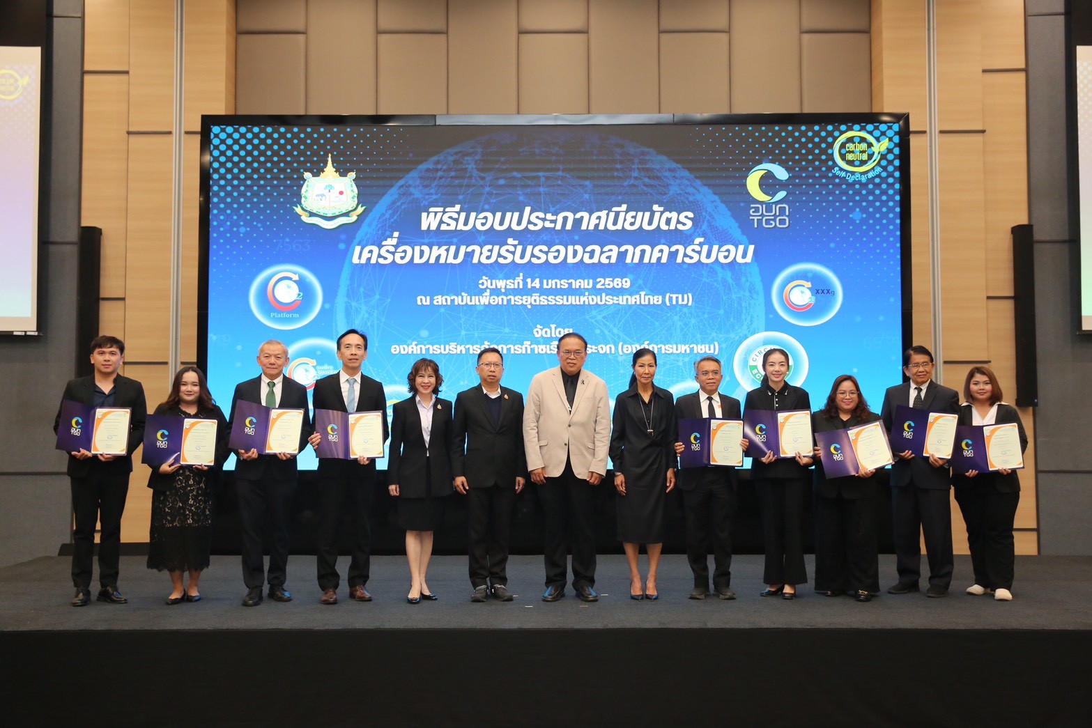 621807150_1185971823595142_5555456700781744467_n